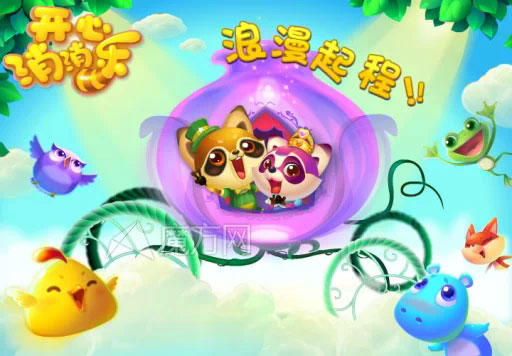 玩开心消消乐技巧 通关前的技巧大全