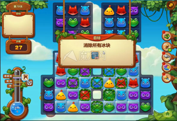 开心消消乐70关三星攻略详情分享