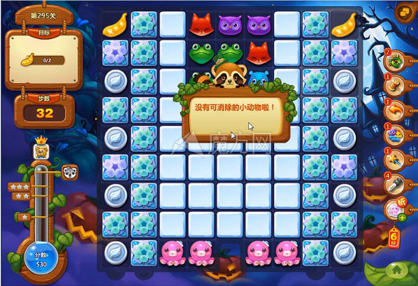 开心消消乐295关攻略 冰雪世界
