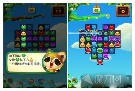 开心消消乐新手指南 基本玩法解析