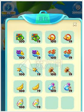 开心消消乐魔法棒怎么用 魔法棒是什么