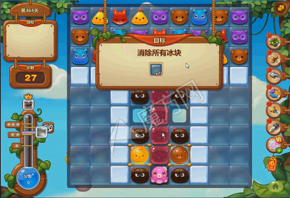开心消消乐364关攻略 怎么快速消除冰块