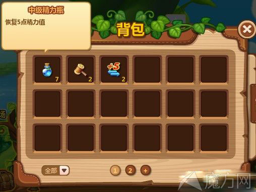 开心消消乐小木锤怎么获得 获得方法介绍