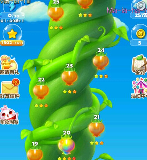 开心消消乐第338关攻略 第338关怎么过