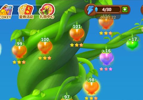 隐藏关卡17三星通关攻略 开心消消乐分享