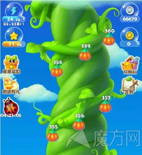 游戏关卡增至360关 开心消消乐新关卡