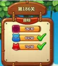 开心消消乐186关怎么玩 186关通关攻略